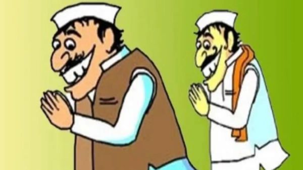 ADR Report : તમામ પાર્ટીઓમાં ગુનાહિત નેતાઓની ભરમાર, જાણો કઈ પાર્ટીમાં કેટલા નેતા સામે કેસ?