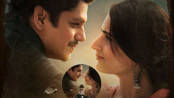 મનીષ મલ્હોત્રાની પહેલી ફિલ્મ 'ગુસ્તાખ ઇશ્ક - કુછ પહલે જૈસા' 21 નવેમ્બરે થશે રિલીઝ