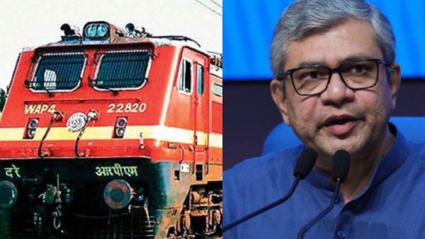 Railway કર્મચારીઓને મોટી ભેટ! આ બેંકના સેલેરી એકાઉન્ટ પર ₹ 1 કરોડનું ફ્રી Insurance કવર