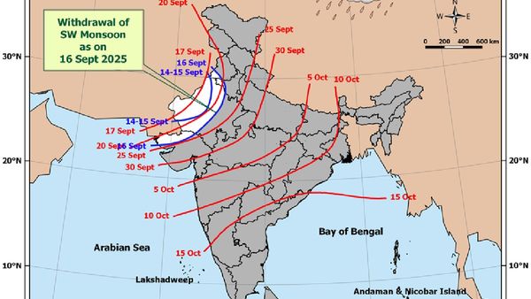 Monsoon withdrawal : ગુજરાતમાંથી ચોમાસાની સત્તાવાર વિદાય શરૂ થઈ, આ જિલ્લાઓમાં વરસાદની આગાહી