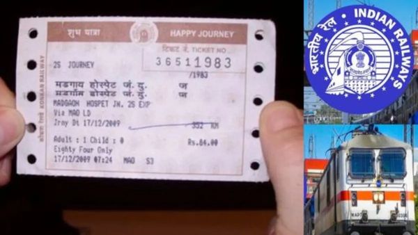 Railway IRCTC: હવે TT પ્લેટફોર્મ પર ફરશે અને આપશે ટિકિટ, જાણો રેલવેની નવી સિસ્ટમ