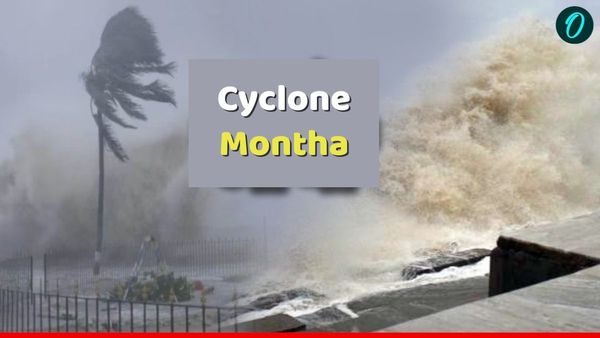 Cyclone Montha: શું છે 'મોંથા'નો મતલબ? કોણ નક્કી કરે છે ચક્રવાતનું નામ? જાણો