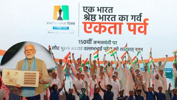 Statue Of Unity: એકતા નગર ખાતે 'એક ભારત શ્રેષ્ઠ ભારત'ની ભવ્ય ઉજવણી, 15 દિવસ સુધી ચાલશે 'ભારત પર્વ 2025'