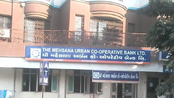 મહેસાણા અર્બન કો-ઓપરેટિવ બેંકને 25 લાખનો દંડ ફટકારાયો