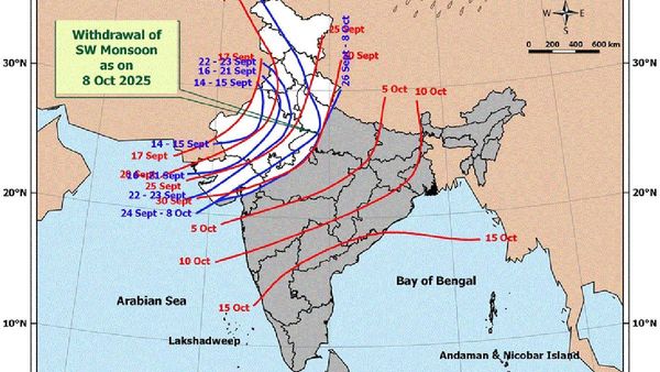 Monsoon withdrawal 2025 : આગામી બે દિવસમાં ચોમાસું સત્તાવાર વિદાય લેશે, જાણો આગામી 7 દિવસની આગાહી