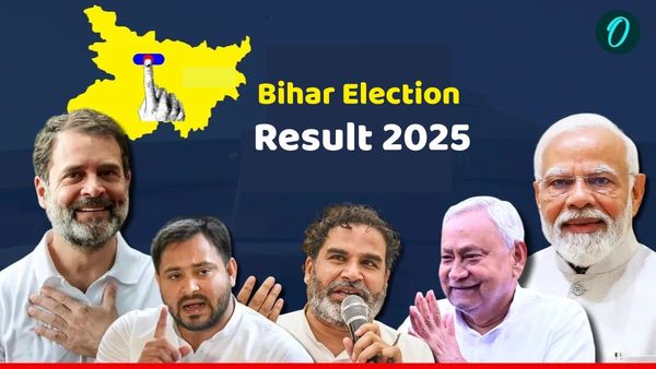 Bihar Election Result 2025: આજે બિહાર વિધાનસભા ચૂંટણીનું પરિણામ, કોણ મારશે બાજી?