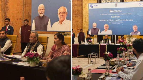 Gujarat News: ગુજરાતને ઇલેક્ટ્રોનિક્સ સિસ્ટમ ડિઝાઇન અને મેન્યુફેક્ચરિંગ ક્ષેત્રે હબ બનાવાશે: અર્જુન મોઢવાડિયા