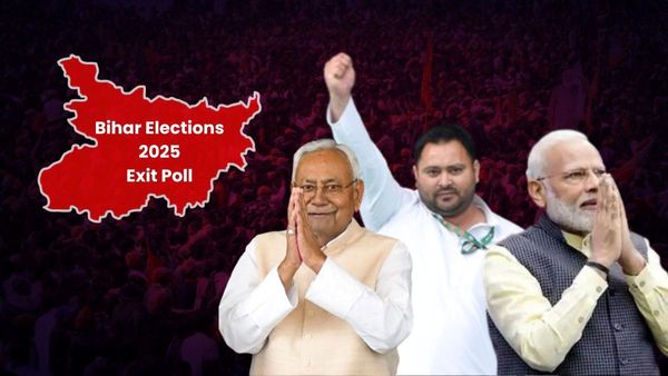 Bihar Election 2025 Exit Poll: બિહાર ચૂંટણીના એક્ઝિટ પોલમાં કોને કેટલી બેઠક મળી? જાણો કોની બનશે સરકાર?