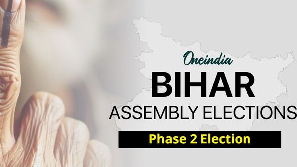 Bihar Election 2025 : બિહારમાં અંતિમ ચરણમાં કેટલા ઉમેદવાર મેદાનમાં? જાણો તમામ આંકડા