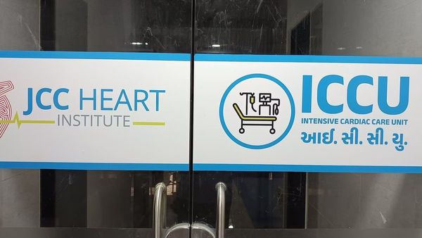 જામનગરના JCC હાર્ટ ઇન્સ્ટિટ્યૂટને PMJAY માંથી સસ્પેન્ડ કરવામાં આવી