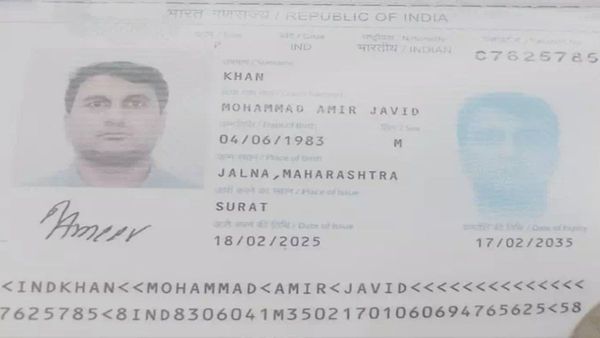 સુરત ક્રાઈમ બ્રાન્ચે નકલી ભારતીય પાસપોર્ટ સાથે અફઘાન નાગરિકને ઝડપ્યો