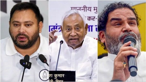 Bihar Election 2025 Exit Poll : સામે આવ્યા IANs-Matrize એક્ઝિટ પોલના આંકડા, જાણો બિહારમાં કોની સરકાર?