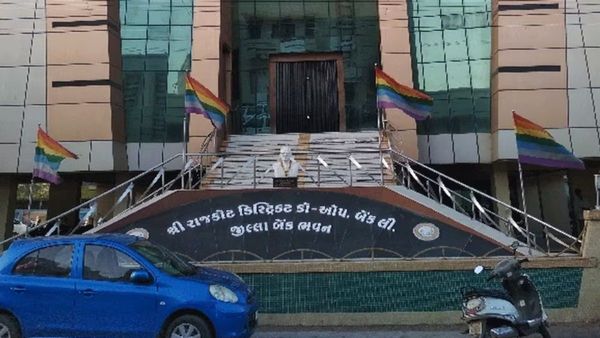 રાજકોટ જિલ્લા સહકારી બેન્ક 2 લાખ ખેડૂતોને 0 ટકા વ્યાજે લોન આપશે