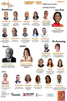 SABERA™ 2025 ગ્રાન્ડ જ્યુરી મીટ: જવાબદાર એન્ટરપ્રાઇઝના મૂલ્યાંકનનો નિર્ણાયક તબક્કો