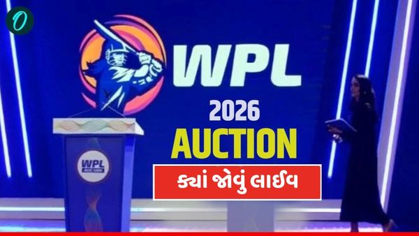 WPL 2026 Auction: આજે થવાનો છે મોટો ધમાકો, ક્યારે અને ક્યાં જોઈ શકશો લાઈવ ઓક્શન