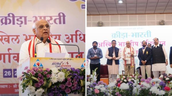 અમદાવાદમાં CM ભૂપેન્દ્ર પટેલની ઉપસ્થિતિમાં ક્રીડા ભારતીના અખિલ ભારતીય અધિવેશનનો પ્રારંભ