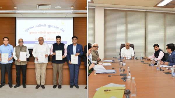ગુજરાત વહીવટી સુધારણા પંચ GARCનો છઠ્ઠો અહેવાલ CMને સોંપાયો, જાણો વધુ વિગત