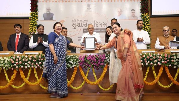 Gujarat News: CM ભૂપેન્દ્ર પટેલના હસ્તે ઇન્ટિગ્રેટેડ રિન્યુએબલ એનર્જી પોલિસી 2025નું લોન્ચિંગ