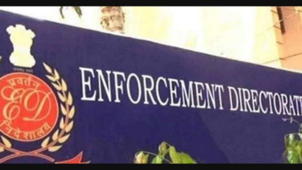 સુરેન્દ્રનગરમાં EDના દરોડ બાદ ડેપ્યુટી મામલતદાર ચંદ્રસિંહ મોરીની ધરપકડ