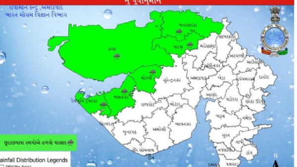 ગુજરાતના આ જિલ્લાઓમાં નવા વર્ષે માવઠાની આગાહી