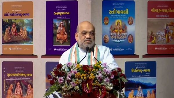 કેન્દ્રીય ગૃહમંત્રીનો ગુજરાતમાં ત્રીજો દિવસ, અમદાવાદના ટાગોર હોલમાં અમિત શાહના હસ્તે પુસ્તક વિમોચન