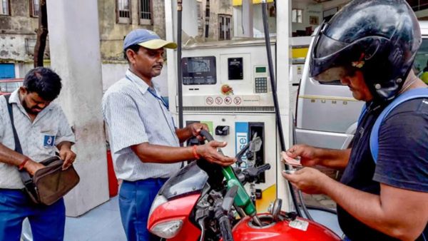 Petrol Diesel Price: 16 જાન્યુઆરીએ બદલાયા પેટ્રોલ-ડીઝલના ભાવ, જાણો તમારા શહેરની લેટેસ્ટ કિંમત