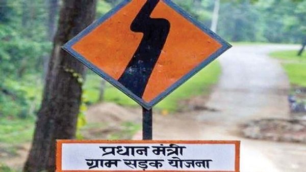 2,020 કિલોમીટરના નવા પાકા રસ્તાઓ માટે 2600 કરોડ મંજૂર