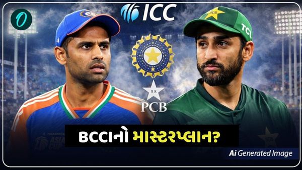 IND vs PAK: ભારત-પાકિસ્તાન વચ્ચે ફરી રમાશે મેચ? BCCIની મોટી જાહેરાત