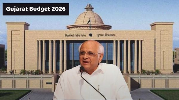 Gujarat Budget 2026: જનતાને મોટી રાહત! બજેટમાં કોઈ નવો ટેક્સ નહીં: CM ભૂપેન્દ્ર પટેલ