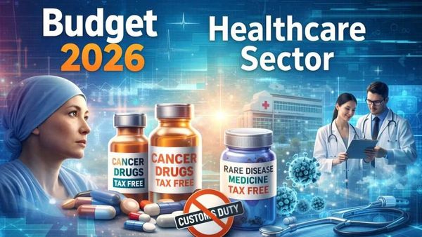 કેન્સરની દવાઓ સસ્તી થશે, બજેટમાં દવાઓ પરની ડ્યુટી ઘટાડવાની જાહેરાત