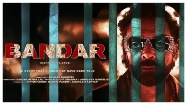Bandar Release Date: અનુરાગ કશ્યપની ફિલ્મ 'બંદર'ની રિલીઝ ડેટ જાહેર, બોબી દેઓલ મચાવશે ધમાલ
