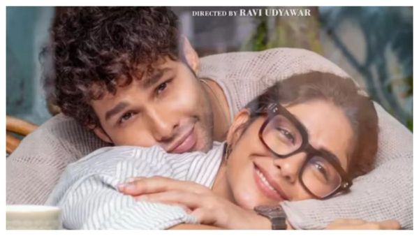 Box Office Collection: પહેલા જ દિવસે સિદ્ધાંત-મૃણાલની ફિલ્મે 'અસ્સી'ને પછાડી, તાપસીનો જાદુ ન ચાલ્યો