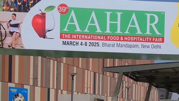 AAHAR 2026: એક મુલાકાત લેવા જેવો ટ્રેડ શો