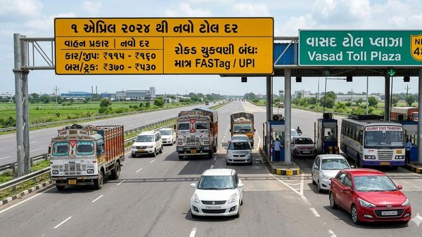 મોંઘવારી વચ્ચે હવે ટોલ ટેક્સ વધારાનો માર, 1 એપ્રિલથી વધી જશે