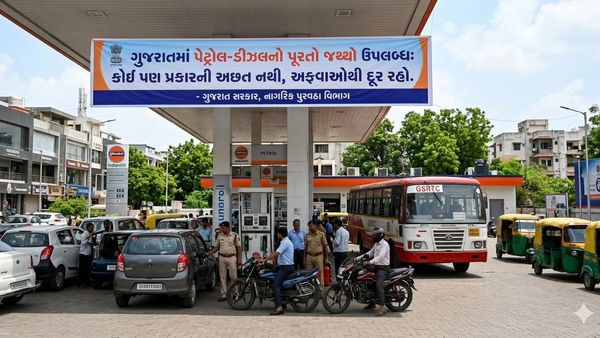 ગુજરાતમાં પેટ્રોલ-ડિઝલનો પુરતો જથ્થો, લોકોને શાંત રહેવા સરકારની અપીલ