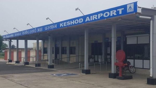 કેશોદ એરપોર્ટ પર પાઇલટ ટ્રેનિંગ સેન્ટર શરૂ થશે, જાણો શું કહ્યું સરકારે?