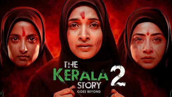 The Kerala Story 2 BO Collection Day 5: 'ધ કેરળ સ્ટોરી 2'ની પકડ થઈ મજબૂત, જાણો 5માં દિવસે કેટલી કરી કમાણી 