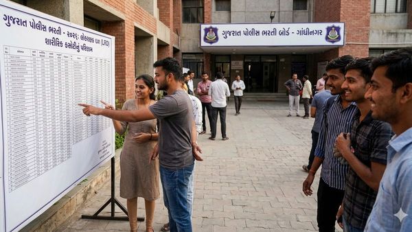 LRD શારીરિક કસોટીનું પરિણામ જાહેર, જાણો ક્યારે લેવાશે પરિક્ષા?