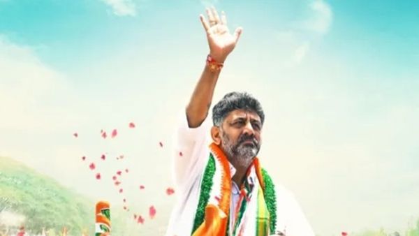 ડીકે શિવકુમાર આજે લેશે કર્ણાટકના CM પદના શપથ, 13 MLA પણ બનશે મંત્રી! કોણ-કોણ થશે સમારોહમાં સામેલ?