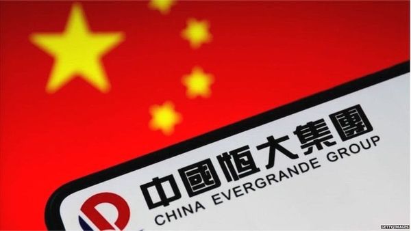 ચીન: એવું તો શું થયું કે મહાકાય અર્થતંત્રની વિકાસની ગાડી અટકી પડી?