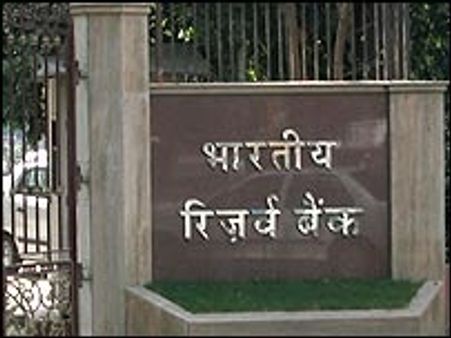 भारतीय अर्थव्यवस्था पर मिला जुला असर