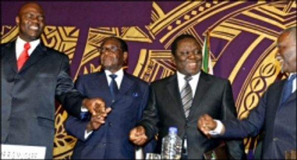 एमडीसी सत्ता में साझेदारी को राज़ी