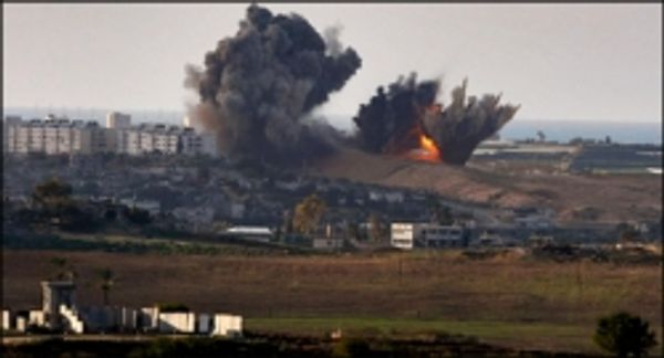 ग़ज़ा: हमास की रोष दिवस की अपील