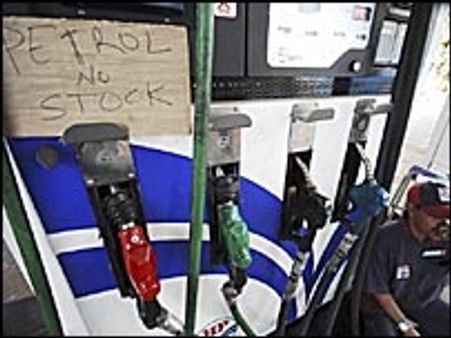 चर्चा विफल, पेट्रोलियम संकट गहराया