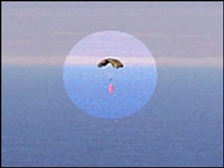 सऊदी जहाज़ को 'छुड़ाया गया'