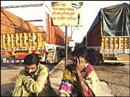 राज्यों के परिवहन मंत्रियों की बैठक