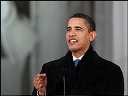 अमेरिकाः गर्भपात के लिए अनुदान बंद