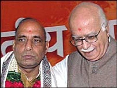 'सत्ता मिली तो अफ़ज़ल को सौ दिनों में फाँसी'