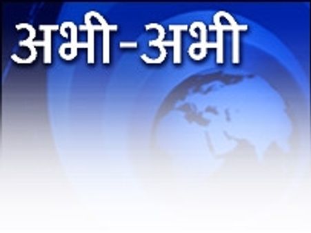 बांग्लादेश राफ़ल्स के मुख्यालय में भीषण गोलीबारी
