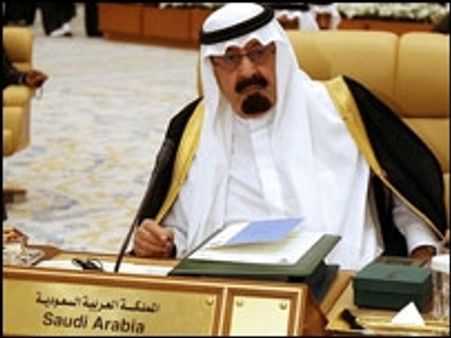 सऊदी अरबः पहली बार मंत्रीमंडल में महिला